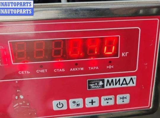 купить Накладка декоративная на двигатель на BMW 5 E39 (1995-2003)