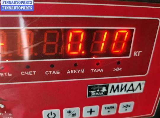 Реле вентилятора на Ford Focus I