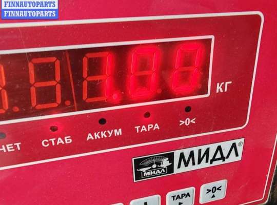 купить Замок зажигания на BMW 3 E36 (1991-2000)