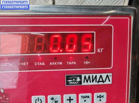 купить Контактная группа на BMW 5 E39 (1995-2003)