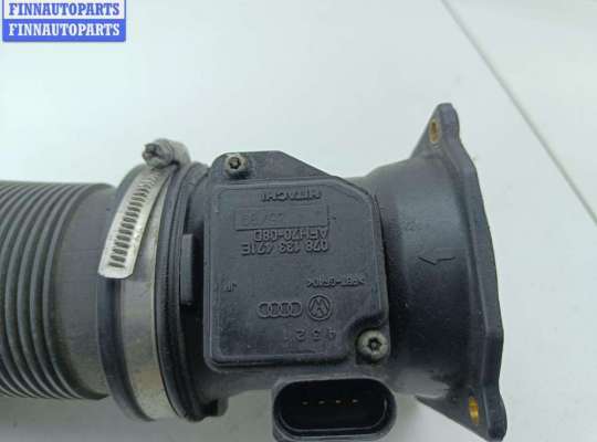 купить Расходомер (измеритель потока воздуха) на Audi A6 C5 (1997-2005)