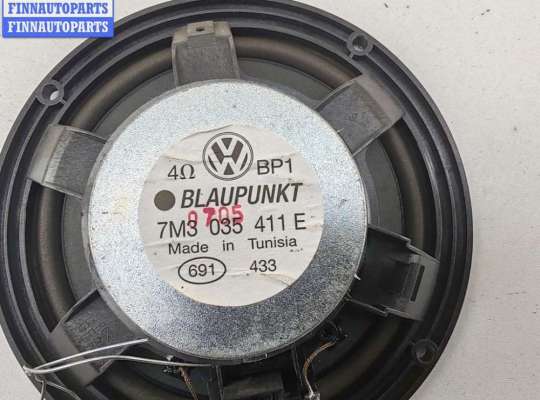 купить Динамик двери передней правой на Volkswagen Sharan (2000-2010)