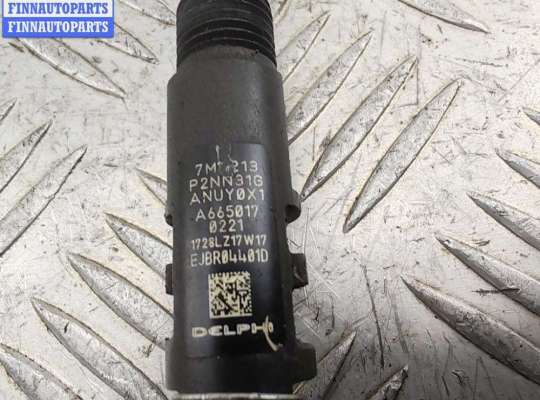 купить Форсунка топливная на SsangYong Rodius