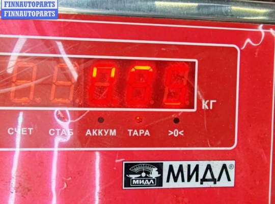 купить Петля двери передней левой на Audi 80 B4 (1991-1996)