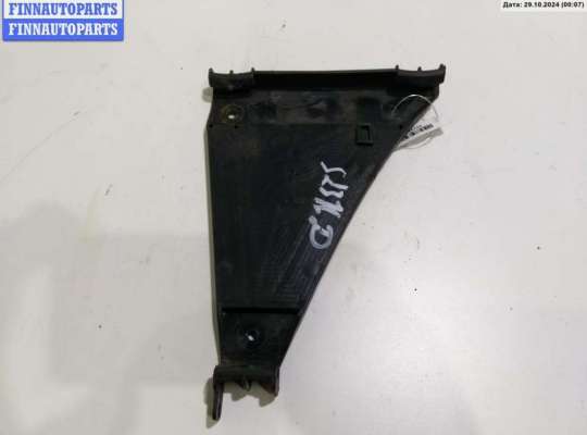 купить Кронштейн бампера заднего на Audi A4 B5 (1994-2001)