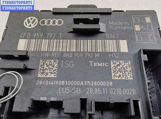 купить Блок управления двери передней правой на Audi Q7 4L (2005-2015)