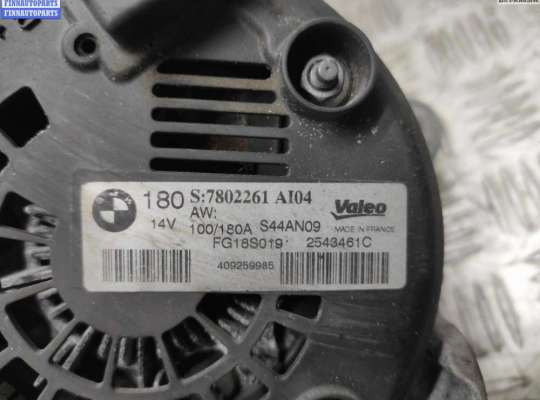 купить Генератор на BMW 3 E90/E91/E92/E93 (2005-2013)
