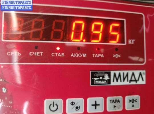 купить Щеткодержатель (поводок стеклоочистителя) передний на BMW 5 E39 (1995-2003)