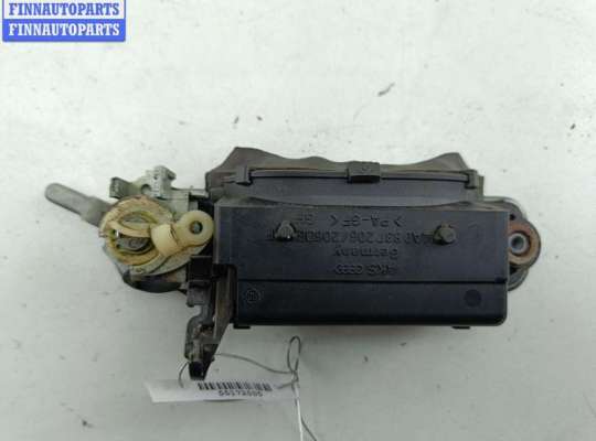 купить Ручка двери внутренняя передняя правая на Audi 100 C4 (1991-1994)