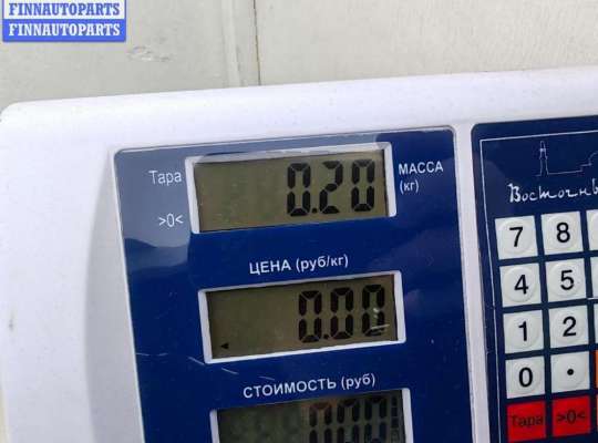 купить Блок розжига фар (ксенон) на Opel Astra G (1998-2004)