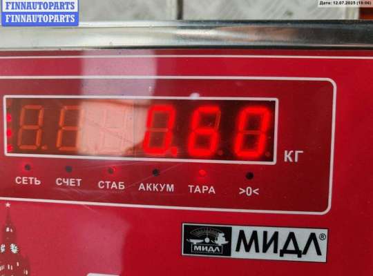 купить Замок двери задней правой на Ford S-Max