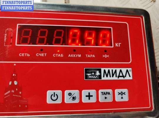 купить Замок капота на Volkswagen Passat B5