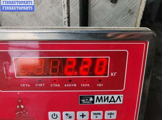 купить Радиатор охлаждения (конд.) на Audi A6 C6 (2004-2011)