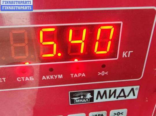 купить Диск тормозной задний на Chrysler Voyager (1996-2000)