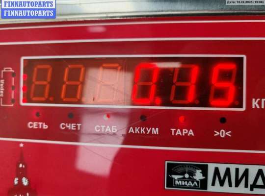 купить Переключатель дворников на Volkswagen Passat B5