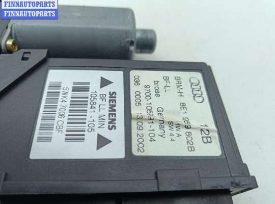 купить Моторчик стеклоподъемника передний правый на Audi A4 B6 (2001-2004)