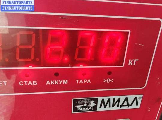 купить Насос гидроусилителя руля на Ford Mondeo III (2000-2007)