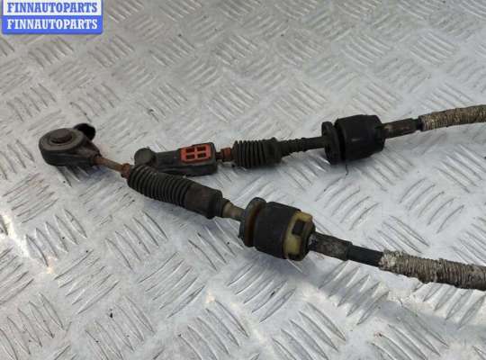 купить Кулиса КПП на Ford Focus II (2004-2011)