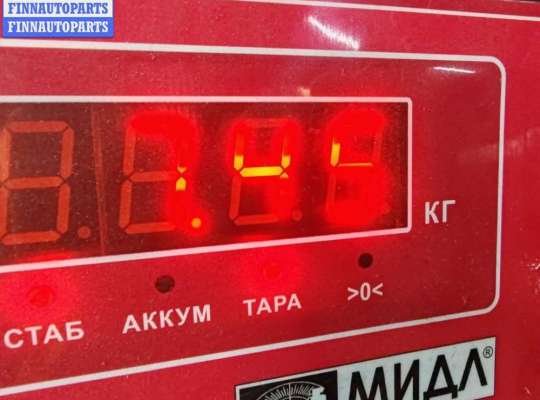 купить Генератор на Audi A4 B6 (2001-2004)