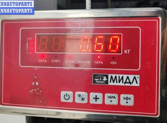 купить Патрубок на Volkswagen Golf-4