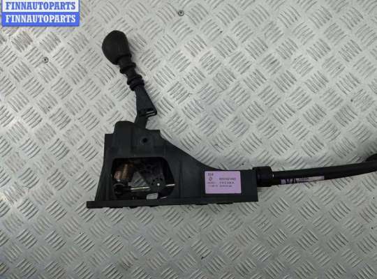 купить Кулиса КПП на Renault Scenic III (2009-2015)