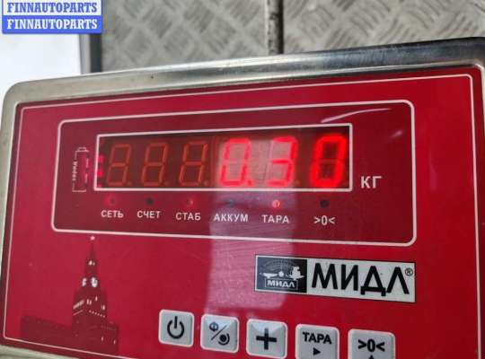 купить Ручка двери внутренняя задняя правая на Citroen Jumper (2006-2014)