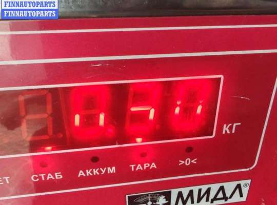 купить Корпус термостата на Ford Mondeo III (2000-2007)