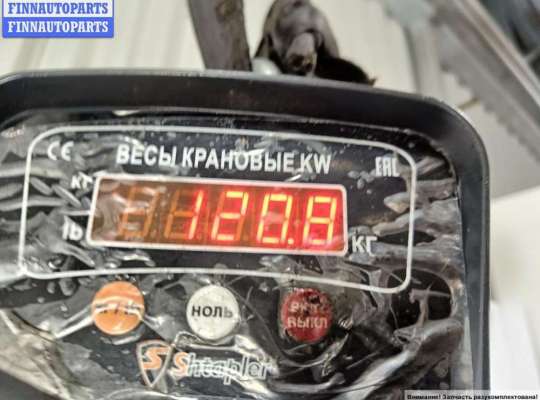 купить Двигатель (ДВС) на Citroen C5 (2001-2008)