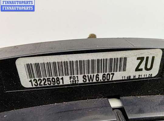 купить Щиток приборный (панель приборов) на Opel Zafira B (2004-2014)