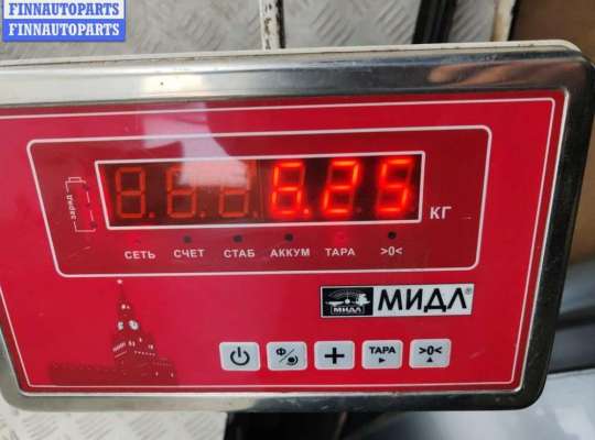 купить Бампер передний на Volkswagen Passat B5