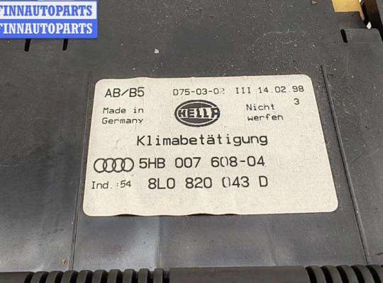 купить Переключатель отопителя на Audi A4 B5 (1994-2001)