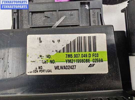 купить Переключатель отопителя на Ford Galaxy (2000-2006)