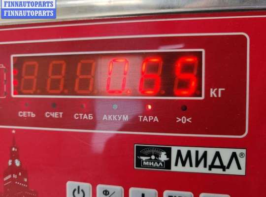 купить Замок двери передней левой на Mitsubishi Carisma
