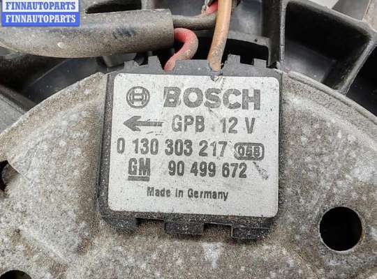 купить Вентилятор радиатора на Opel Vectra B (1995-2002)