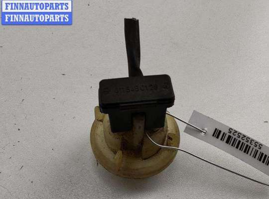 купить Патрон лампы указателя поворота на Mercedes W124 (1985-1995)