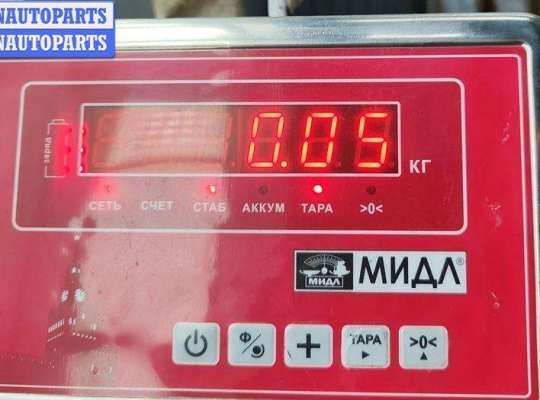 купить Щуп двигателя масляный на Alfa Romeo 159