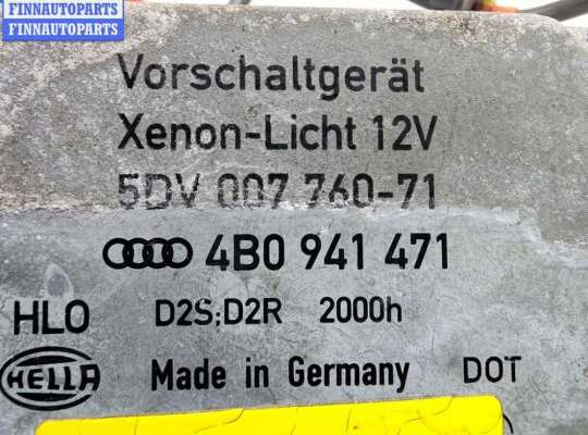 купить Блок розжига фар (ксенон) на Audi A6 C5 (1997-2005)