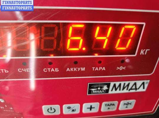 купить Бампер передний на Chrysler Voyager (1996-2000)