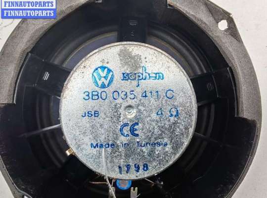 купить Динамик двери передней левой на Volkswagen Passat B5