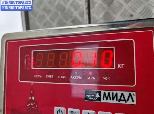 купить Фонарь салонный (плафон) на Chrysler Voyager (2001-2007)