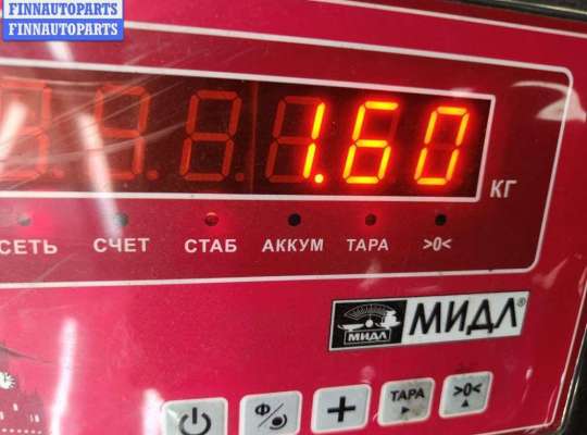 купить Защита под ДВС на Volkswagen Golf-5