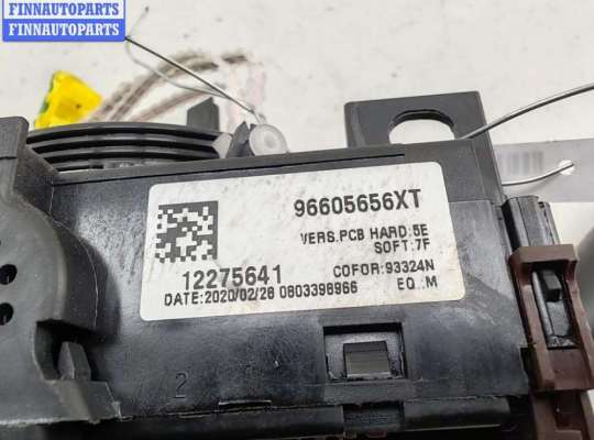 купить Переключатель подрулевой (стрекоза) на Citroen C8