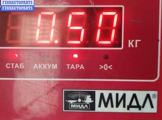 купить Блок управления двигателем (ДВС) на Opel Astra H (2004-2009)