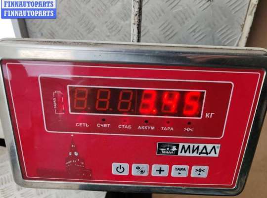 купить Усилитель бампера заднего на Mini Cooper/One 3 (F55/F56, 2013-2024)