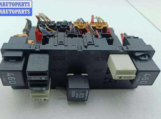 купить Блок комфорта на Skoda Octavia mk2 (A5 1Z) 2004-2013