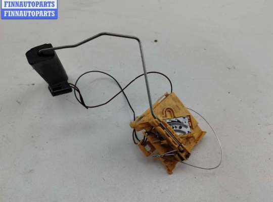 купить Датчик уровня топлива на Opel Vectra C (2002-2008)