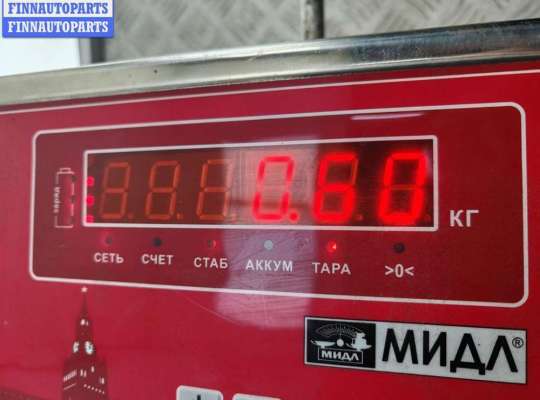 Замок боковой двери на Opel Vectra B