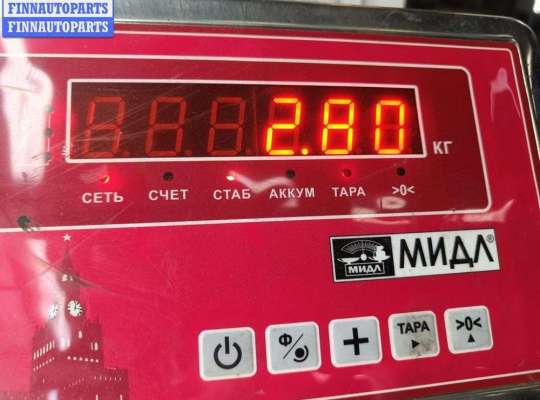 купить Блок ручника (стояночного тормоза) на Renault Scenic II (2003-2009)