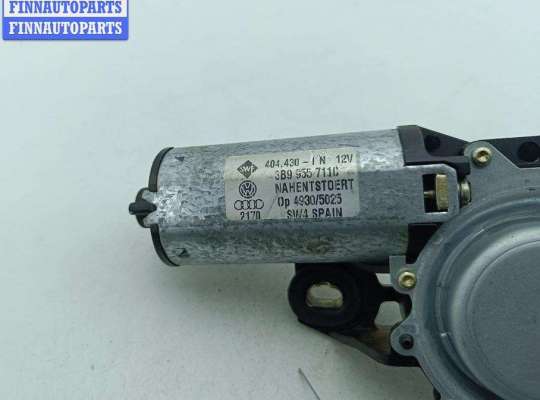 купить Двигатель стеклоочистителя заднего (моторчик дворников) на Volkswagen Passat B5