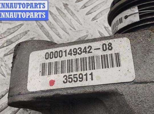 купить Генератор на Renault Scenic I (1996-2003)